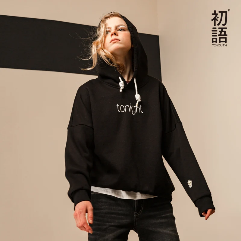 

Toyouth Sweatshirts 2017 Autumn Women Casual Letter Printing Funny Embroidery Loose Pullover Hoodies