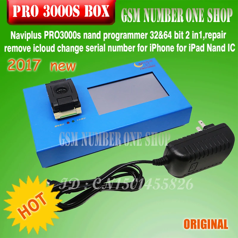 NAVI PLUS pro 3000s box-GSMJUSTONCCT