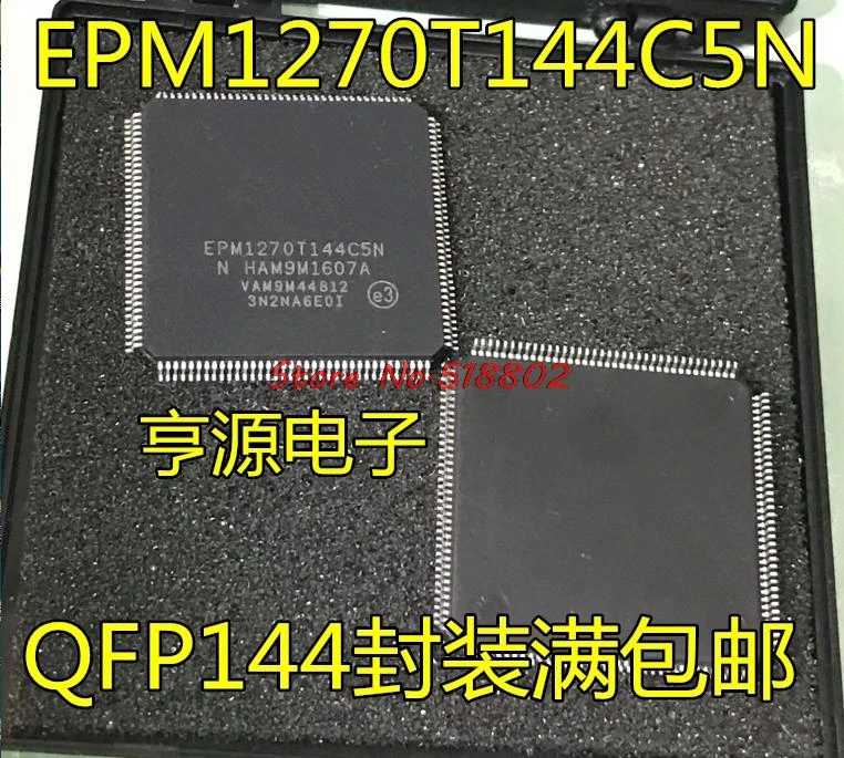 

5pcs/lot EPM1270T144C5N EPM1270T144 TQFP-144