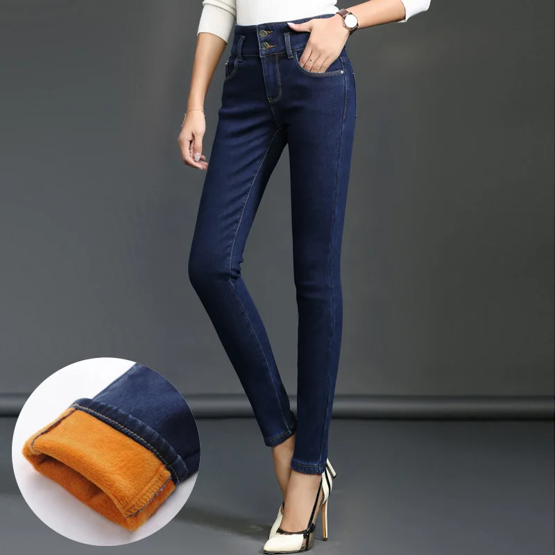 Autumn Winter Mom Jeans Woman High Waist Elastic Thicken Warm Jeans Plus Size Long Trousers Korean Slim Pencil Denim Pants