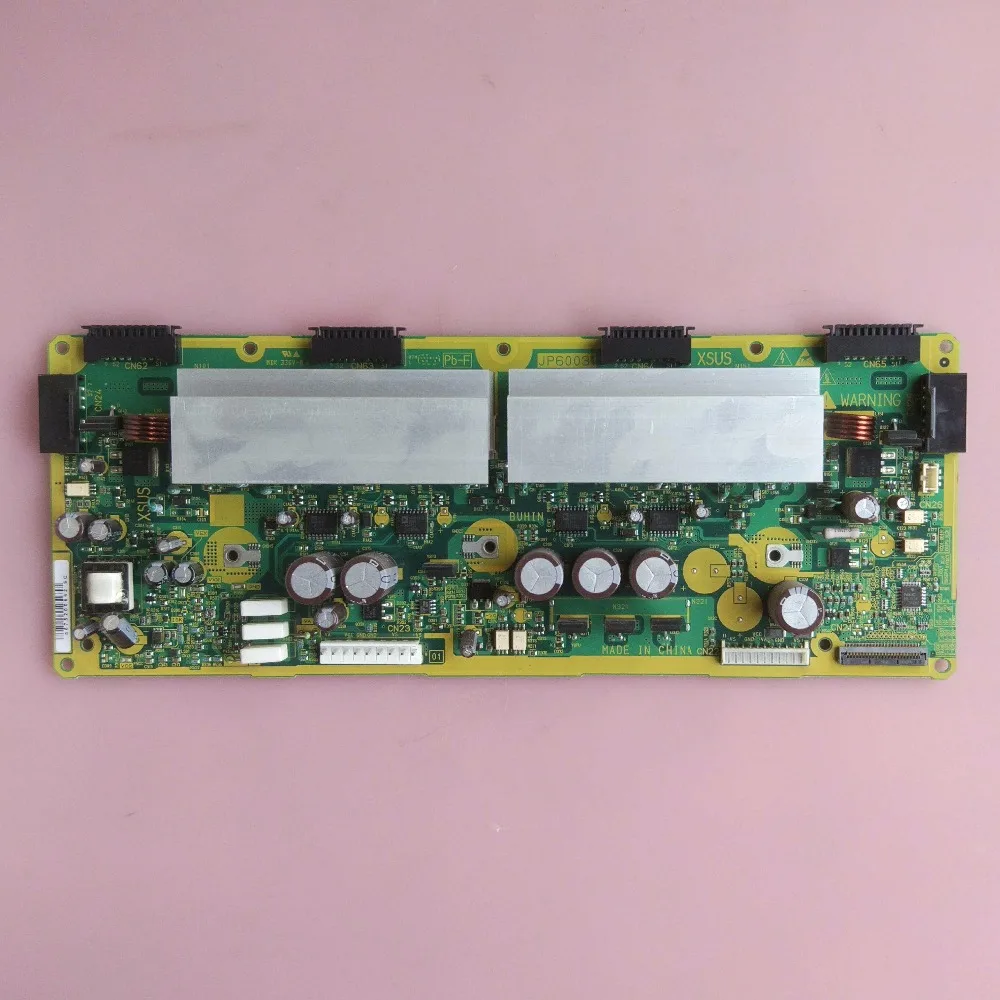 

JP60031 JA09462 Good Working Tested