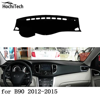 

for besturn B90 2012-2015 dashboard mat Protective pad Shade Cushion Photophobism Pad car styling accessories