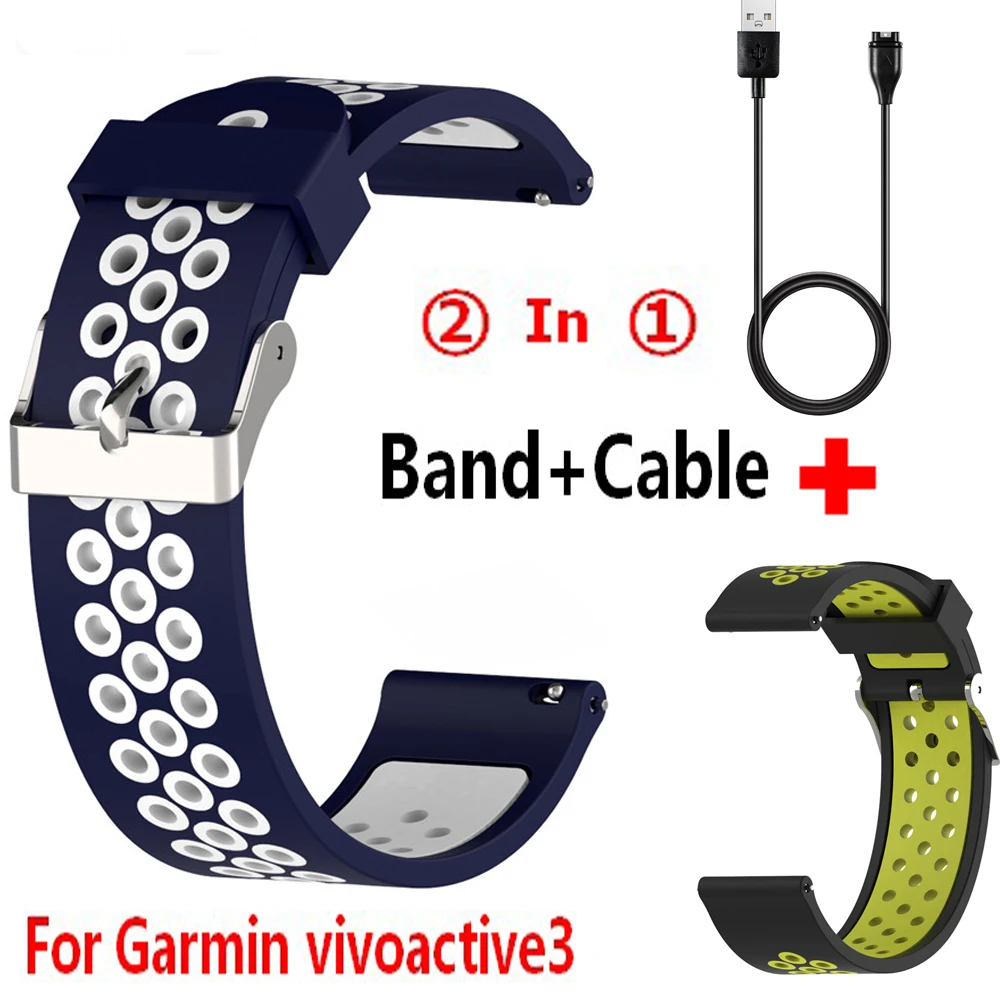 

2 In1 Silicone Wrist Bands for Garmin Vivoactive 3 Strap Wristband + USB Charger Data Charging Cable for Garmin Vivoactive3 Band