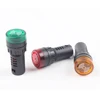 1pcs AD16-22SM 12V 24V 110V 220V 380V 22mm Flash Signal Light Red LED Active Buzzer Beep Alarm Indicator Red Green Yellow Black ► Photo 2/2