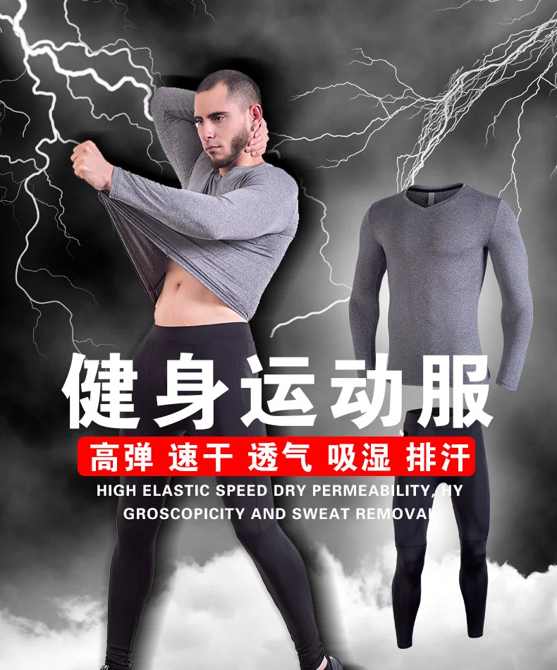 MMA Kit rashguard Male Man Compression Sports Suit Quick drying Perspiration Fitness Training Sportswear Jogging Running Clothes (1)