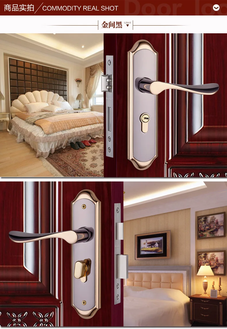 Rarelock дверной замок с ручкой для внутренней спальни аксессуары для ванной комнаты 3 цвета домашней безопасности DIY MMS199 cc
