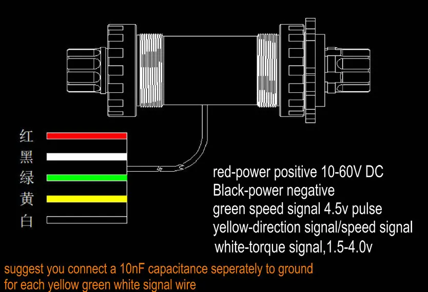 Discount dual side torque sensor transducer standard buttom bracket electric scooter motor assisted bicycle intelligent bike MTB diy part 10 Discount dual side torque sensor transducer standard buttom bracket electric scooter motor assisted bicycle intelligent bike MTB diy part 10