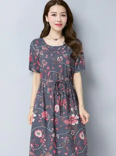 QQ20170720153521