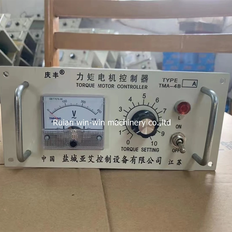 TMA-4B 35A torque motor controller for bag making machine 100% new original (2)
