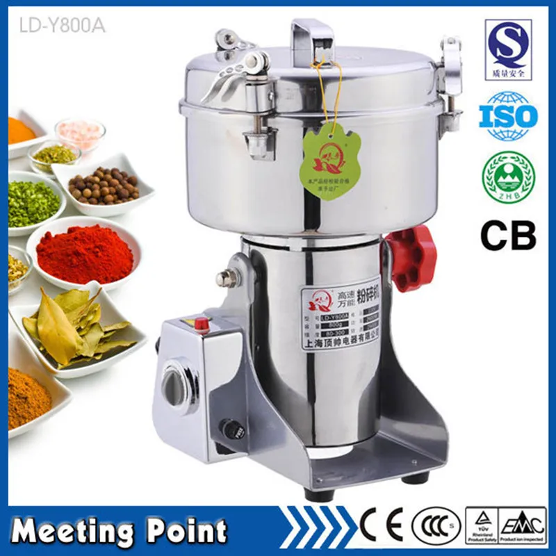 2018 Hot Sale black pepper grinder 800g swing type electric corn mill