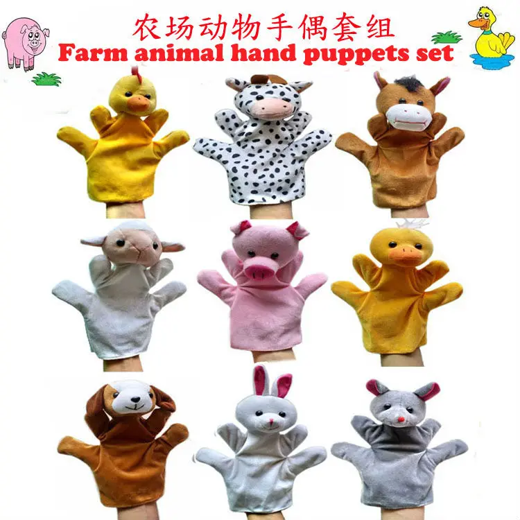 stuffed farm animals