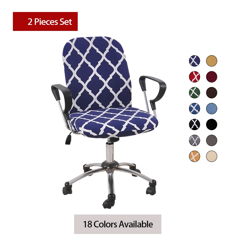 

Office Chair Cover Spandex Plaid Computer Seat Protector Para Sillas Stretch Seat Case 2 Pieces Set Removable and Washable