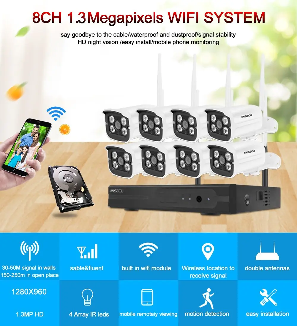 QQ20180821141407