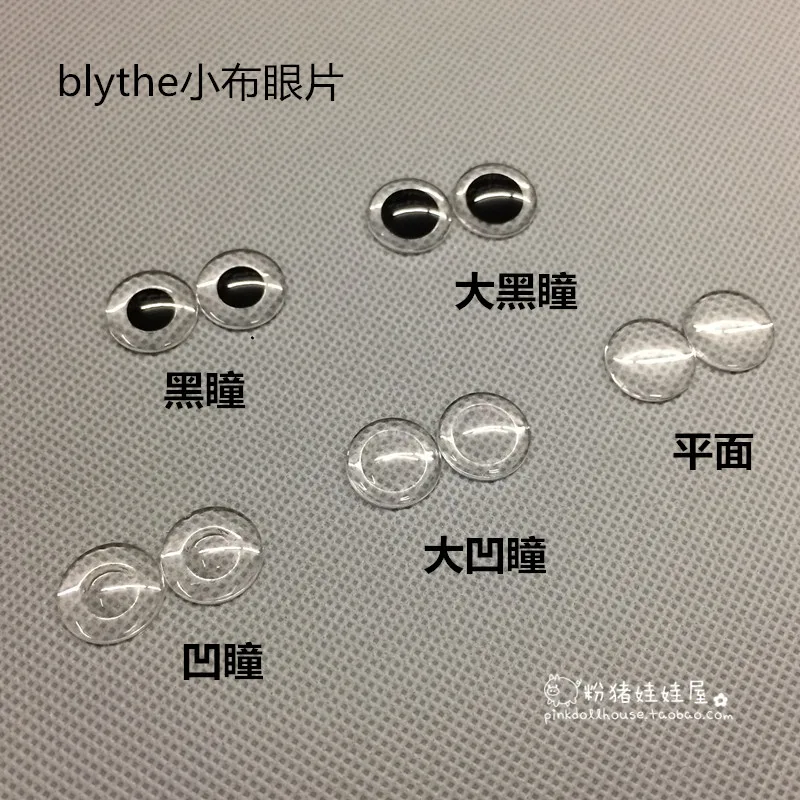 5 пар чипсов Blyth Eye кукла глаза ученика на заказ (5 стилей выбор) кукольные головки