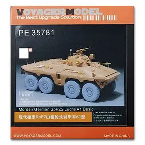 KNL HOBBY Voyager Model PE35781 Modern German SpPZ Bobcat Wheeled Armored Car A1 | Игрушки и хобби