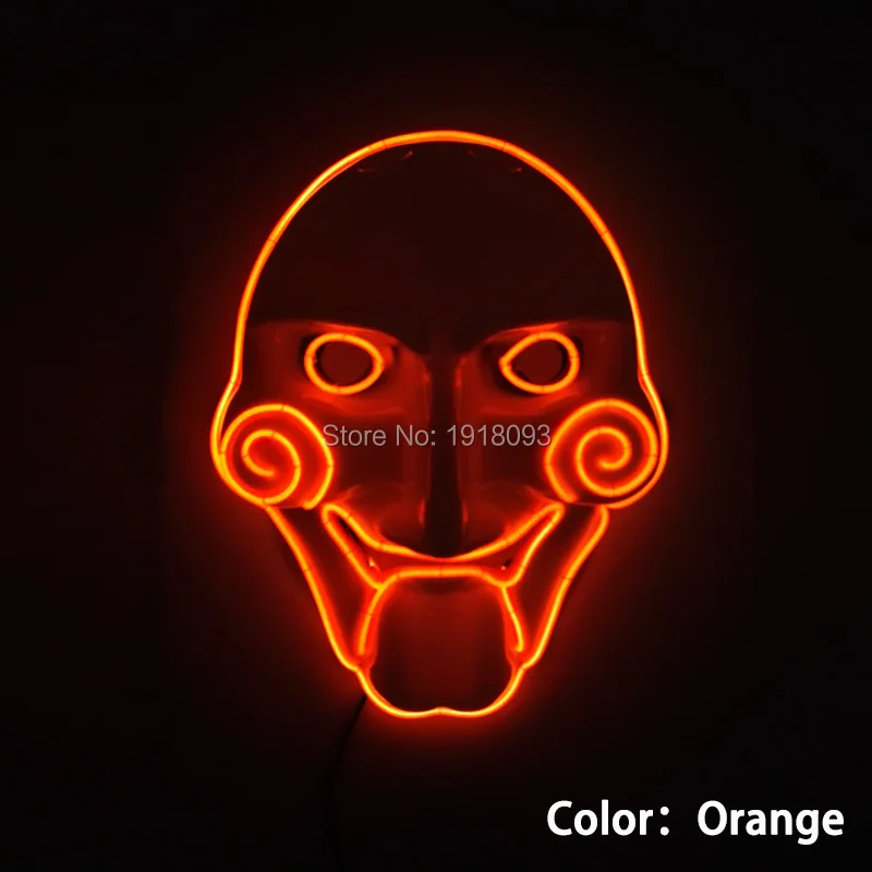 orange-glow