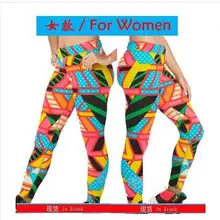 Новое прибытие Женская Фитнес Штаны колготки леггинсы для бега женские брюки для малышей победы длинные Леггинсы Разноцветные p185