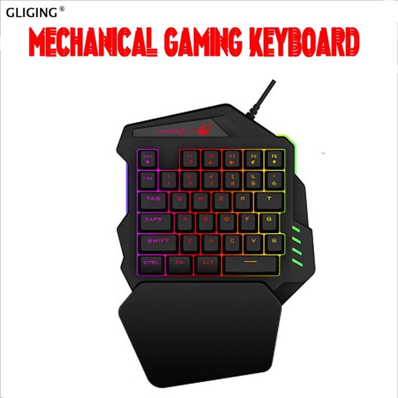 

Mechanical touch feel game keyboard single pistol god throne left handFingerboard