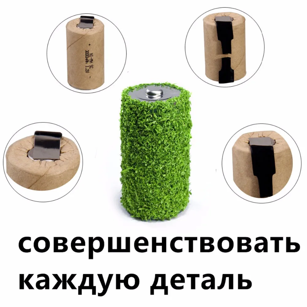 10 шт SC 3000mah 1,2 v аккумулятор NIMH аккумуляторы для электрической отвертки электрическая дрель 4,25 см* 2,2 см для электроинструментов