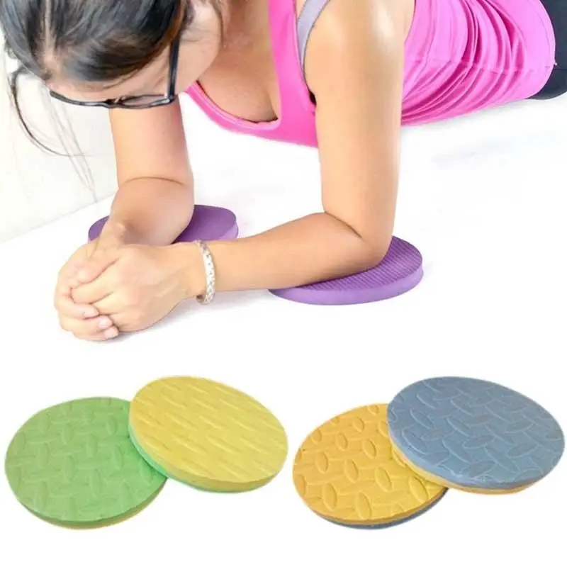 Relefree 1Pair Mini Lightweight Yoga Mats Elbow Sports Protection Yoga