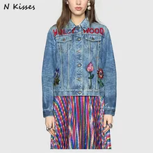 Luxury Brand 2017 Women Autumn Denim Coat Lady Long-sleeve Vintage Embroidery Floral Rabbit Jeans Coat