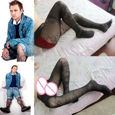 Herrenstrumpfhose