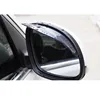 Rétroviseur de voiture universel 2 pièces/paire, pare-soleil à sourcils, protection contre l'eau pour voiture, camion, fournitures automobiles épaisses ► Photo 1/4