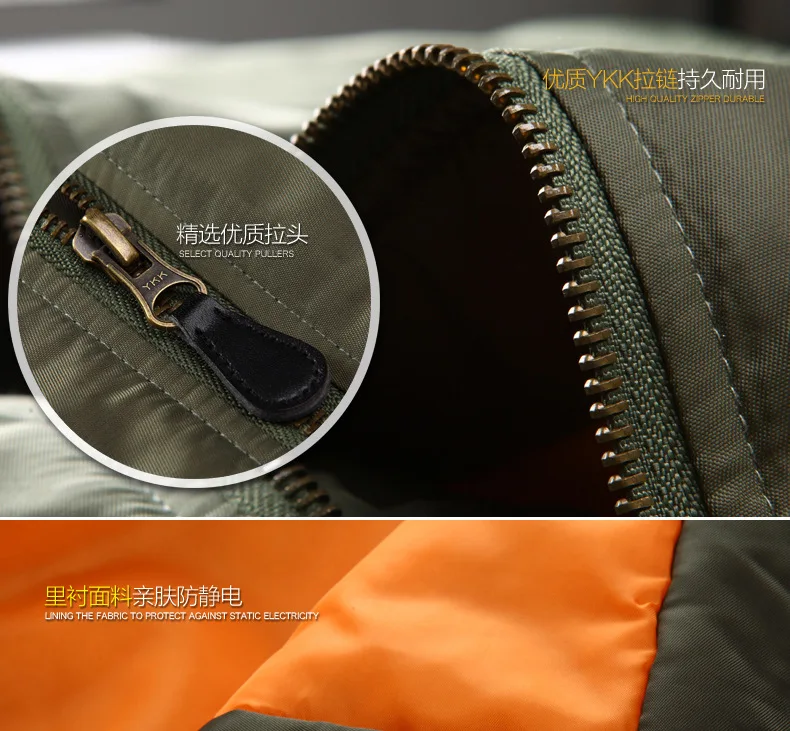 hiking jackets  _016