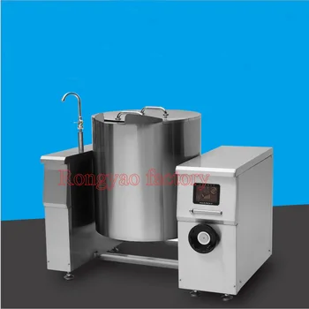 

RY-CRC--QBT800 Customized multi-function frying stove and cooking porridge/soybean milk boiling water stainless steel