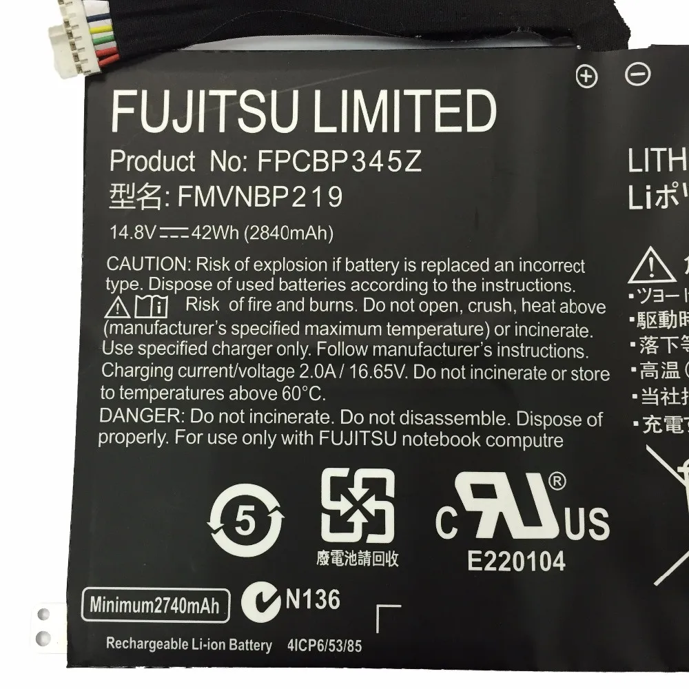 14,8 V 42Wh FPCBP345Z ноутбук Батарея для FUJITSU FPCBP345Z FMVNBP219 FPB0280 LifeBook UH572 ультрабук