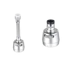 360 градусов аэратор воды Bubbler поворотная головка экономии кран кухонный кран аэратор разъем диффузор сопла фильтр сетка адаптер
