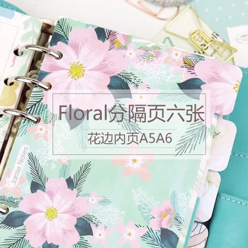 

Korean Stationery Floral Series Spiral Notebook Dividers Index Page Bookmark For Filofax Dokibook A5A6 Planner Accessories 2018