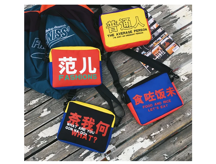 Menghuo Nylon Handbags Women Shoulder Bags Ladies Men Chinese Print Crossbody Small Bags for Women Cross Body Nylon Bag Female_30-2_14