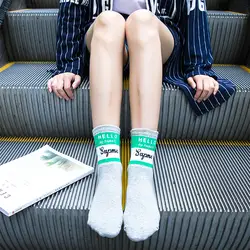 Модные смешные носки Харадзюку Женские винтажные носки с надписью уличная носки для скейтеров Женские повседневные длинные хлопковые