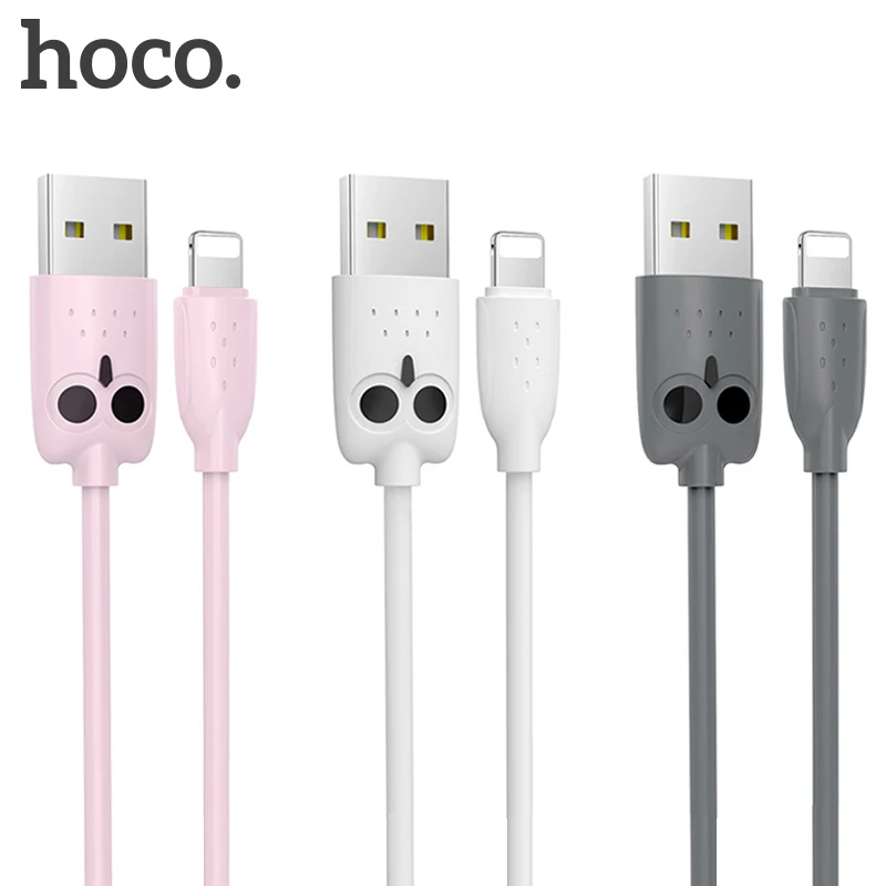 

HOCO Cute USB Cable for iPhone 6 6s 7 8 2.4A Fast Charging Data Charger Cable for Apple iPhone X Xs Max XR iPad Pink USB Cord