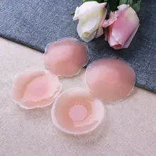 2 пары многоразовых клейких мягких силиконовых бра для скрытия сосков Pad Pasty Skin