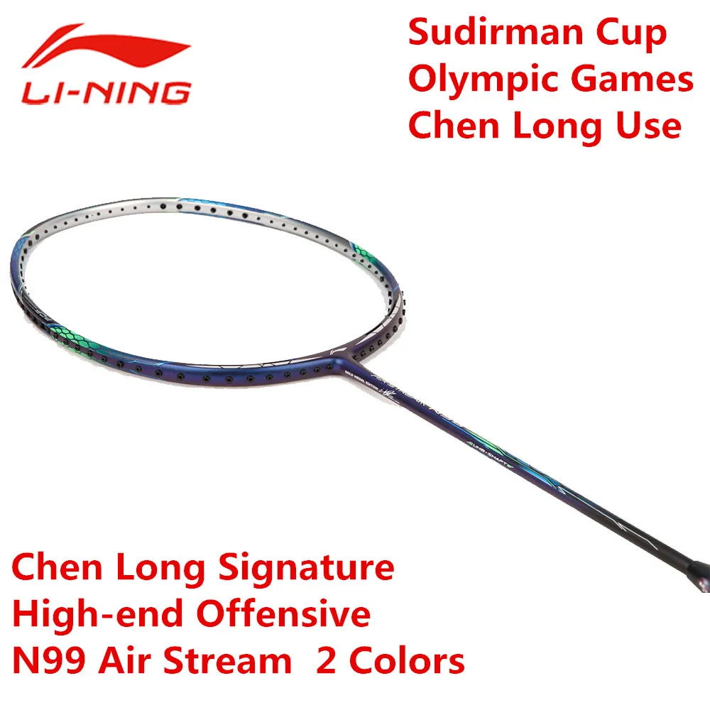 Chen Long Signature High end Li Ning Badminton Racket 2017 ...