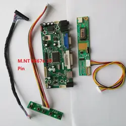 Комплект для LTN170P1-L02 платы контроллера 1680X1050 1 лампы LVDS сигнала VGA HDMI DVI 17 "экран драйвера 30pin панель монитора
