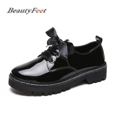 Женские туфли-оксфорды; женские кожаные ботильоны Martin на плоской подошве; сезон весна-осень; повседневная обувь на шнуровке; zapatos mujer BeautyFeet