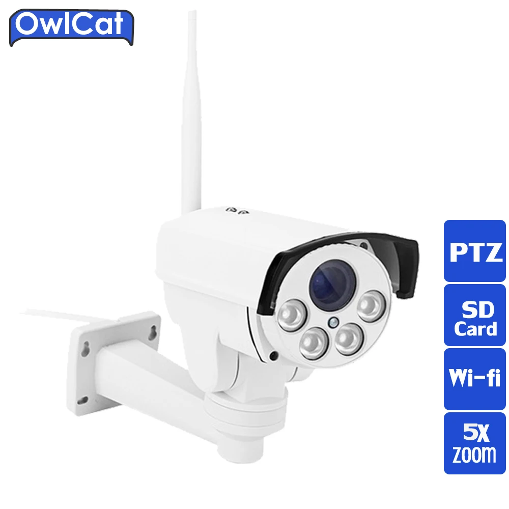 HI3516C SONY IMX323 HD 1080P 2MP 4X Zoom Auto Network Outdoor Bullet Waterproof PTZ IP Camera