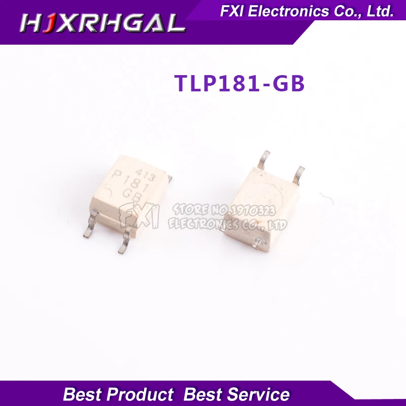 Резистор 181 smd