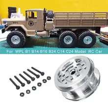 Atualize a peça de reposição do quadro da roda do metal para wpl b1 b14 b16 b24 c14 c24 modelo rc carro prata acessórios substituição