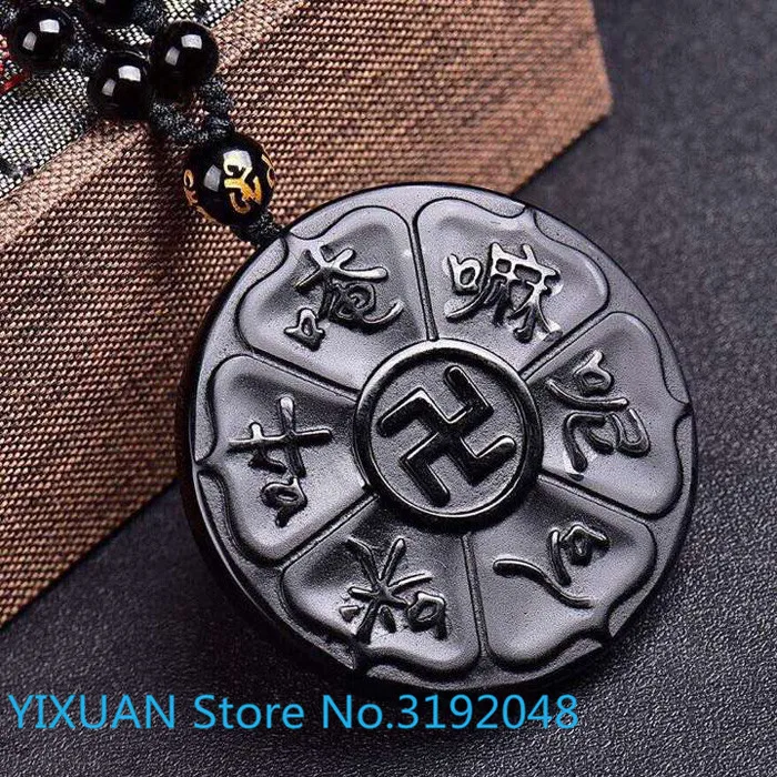 

Six-character motto of Kaiguang Obsidian hanging mascots for men and women to attract wealth and ward off evil couples'necklaces