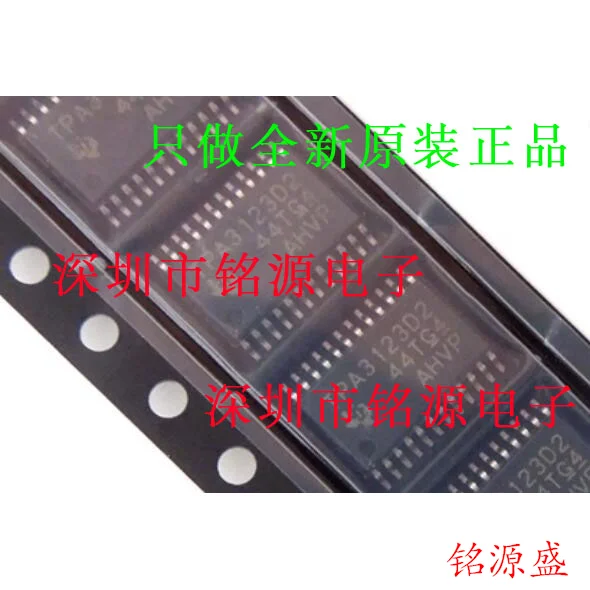 Free Shipping TPA3123D2PWPR TPA3123D2 TSSOP24 | Электронные компоненты и принадлежности