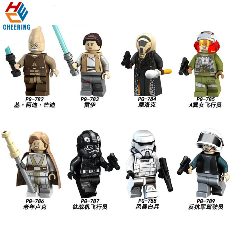 

Single Sale Building Blocks Black Space Super Soldiers Commander Wars Dolls Figures Bricks Gift Toys for Kids PG8116