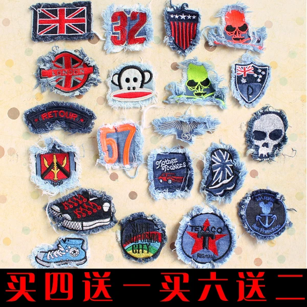 Pantalones adhesivos para ropa pegados pegatinas de ropa abrigo risitas amid Union Jack estilo británico popular agujero costura disidi|jack splitter|jack screwclothing shop - AliExpress