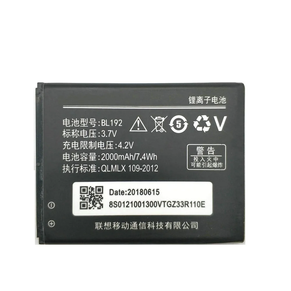 BL192 (2)