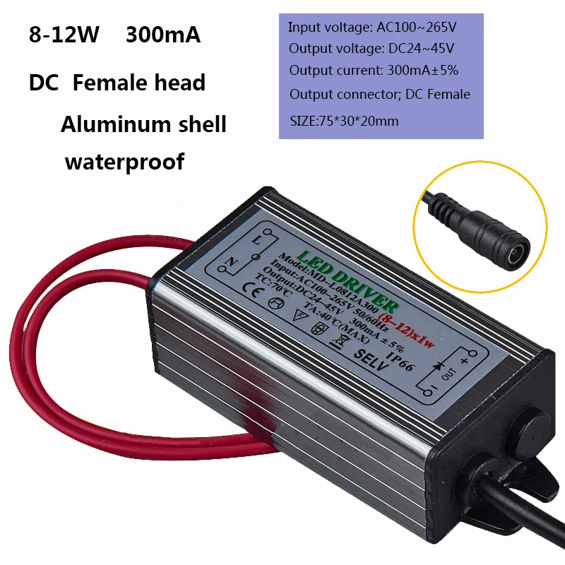 1 F  8-12W  300mA