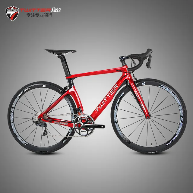 twitter bike price