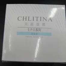Заказная печатная Роскошная картонная упаковка для бутылочки с духами ящики для комода с пенопласт(PX-068
